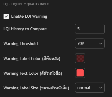 LQI Settings